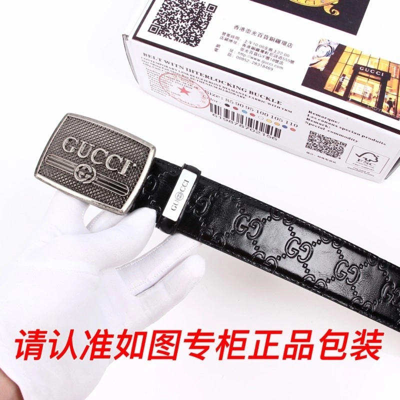 Affordable Gucci Belts 290483