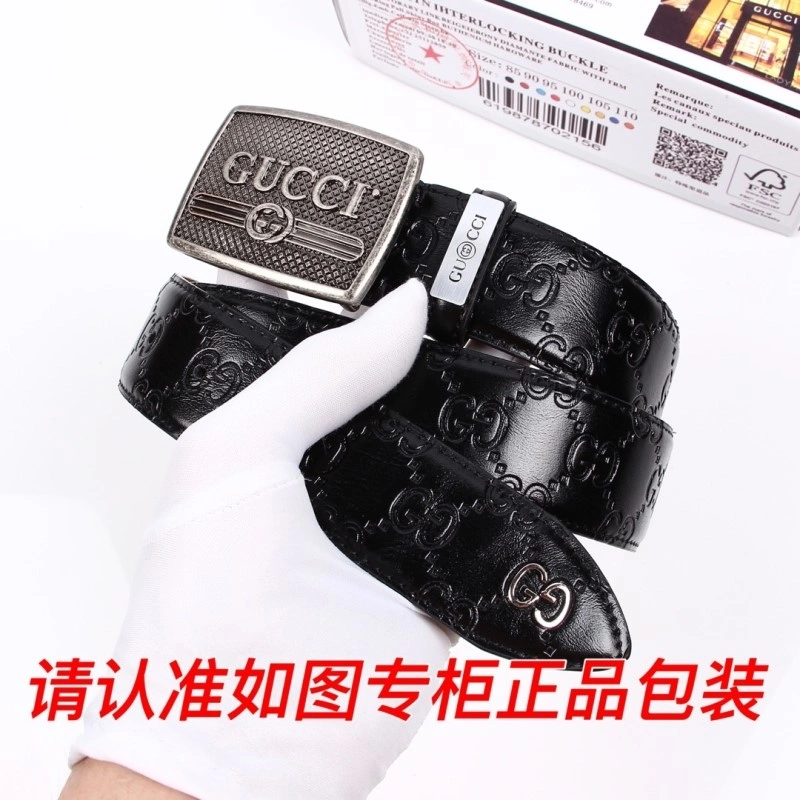 Affordable Gucci Belts 290483