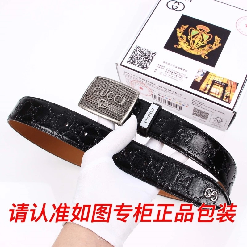 Affordable Gucci Belts 290483