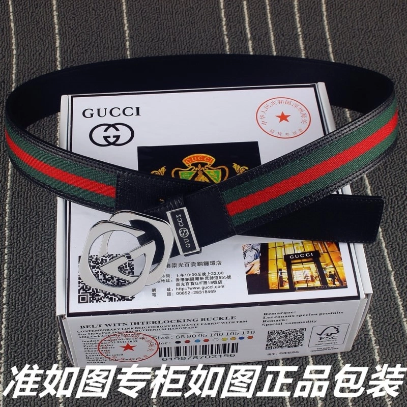 Durable Gucci Belts 290451