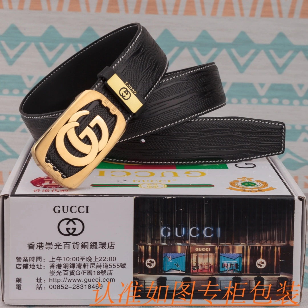 Gucci Belts Comfortable 290461