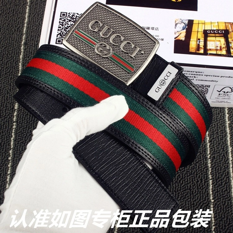 Durable Gucci Belts 290459