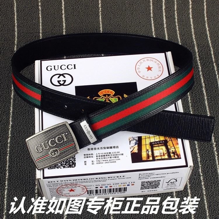 Durable Gucci Belts 290459