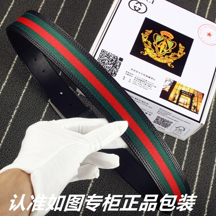 Durable Gucci Belts 290459