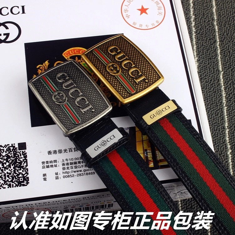 Durable Gucci Belts 290459