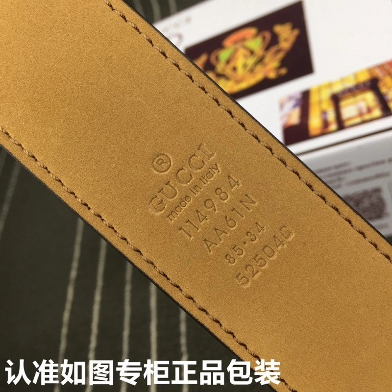 Gucci Belts Lightweight 290397