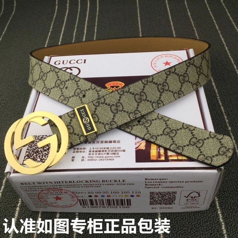 Chic Gucci Belts 290424