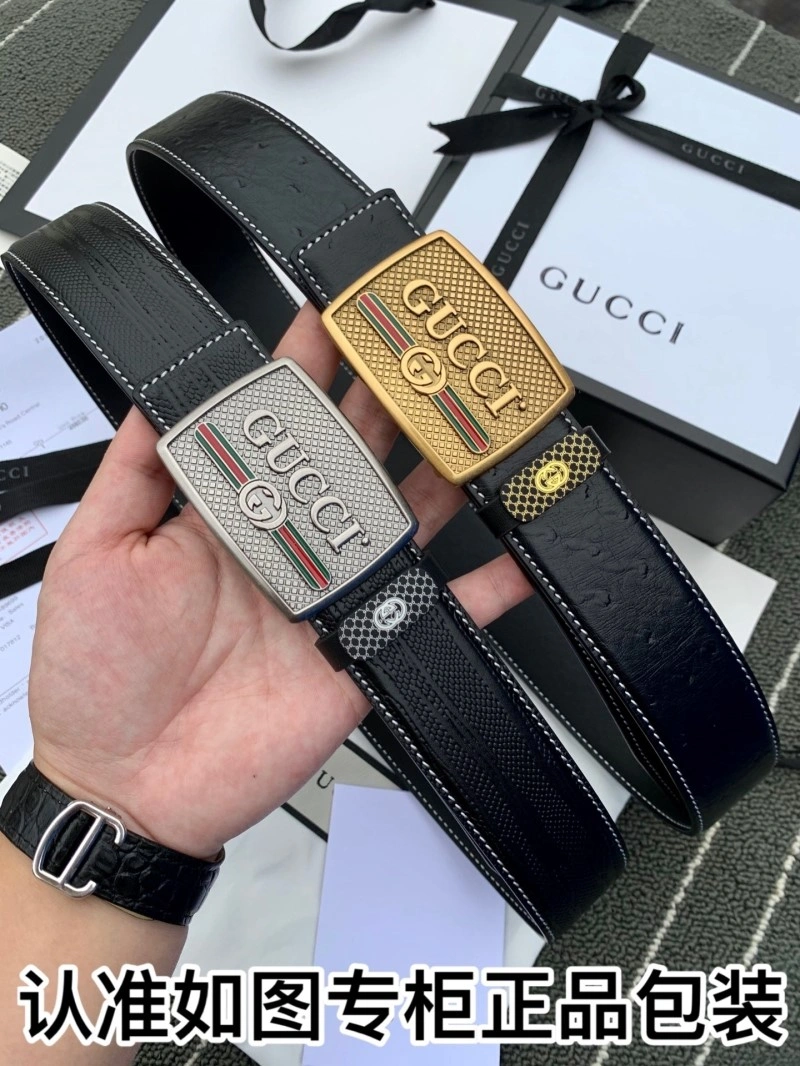 Colorful Gucci Belts 290382