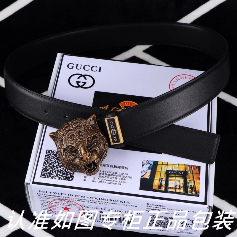 Gucci Belts Affordable 290381
