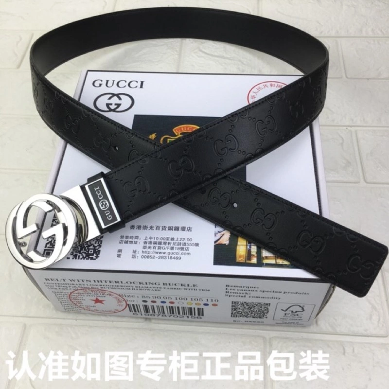 GoAnywhere Gucci Belts 290377