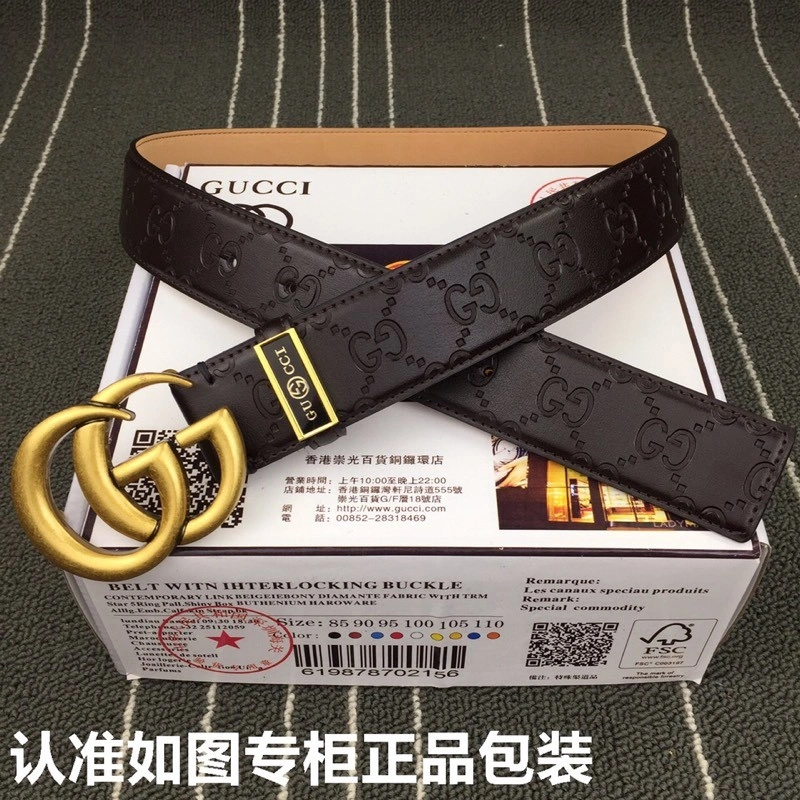 ZipUp Gucci Belts 290356