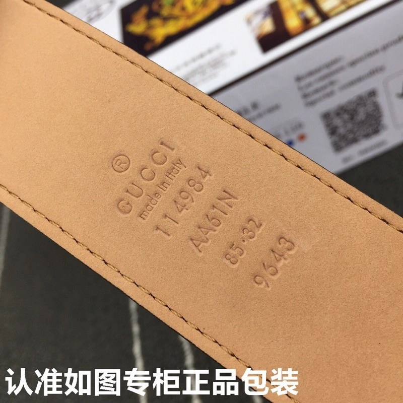 Premium Gucci Belts 290355