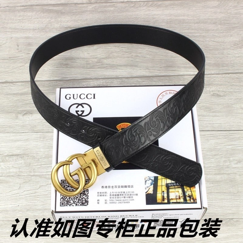 EasyCare Gucci Belts 290346