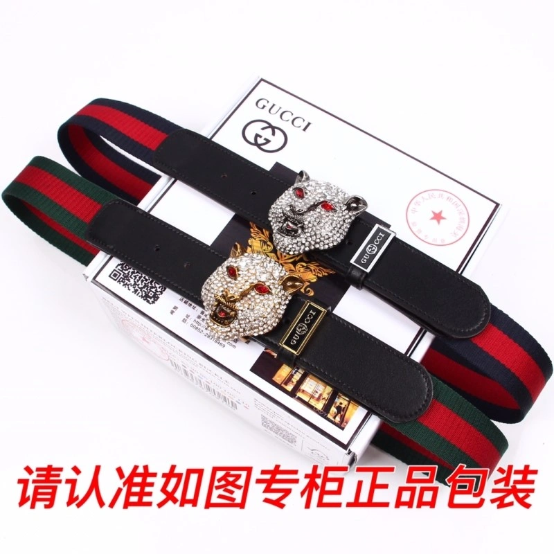 OnTrend Gucci Belts 290334