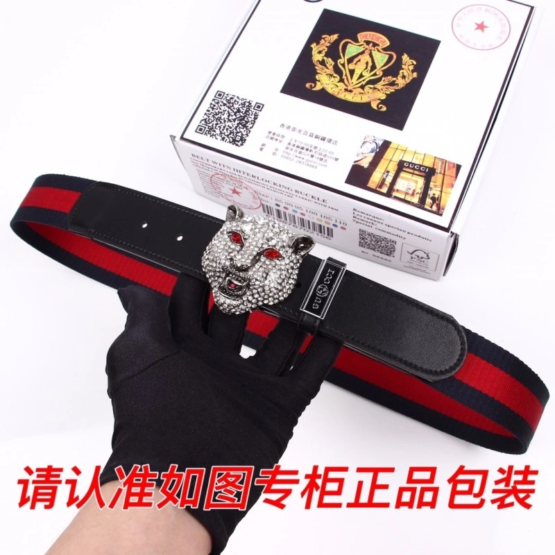Gucci Belts Versatile 290339