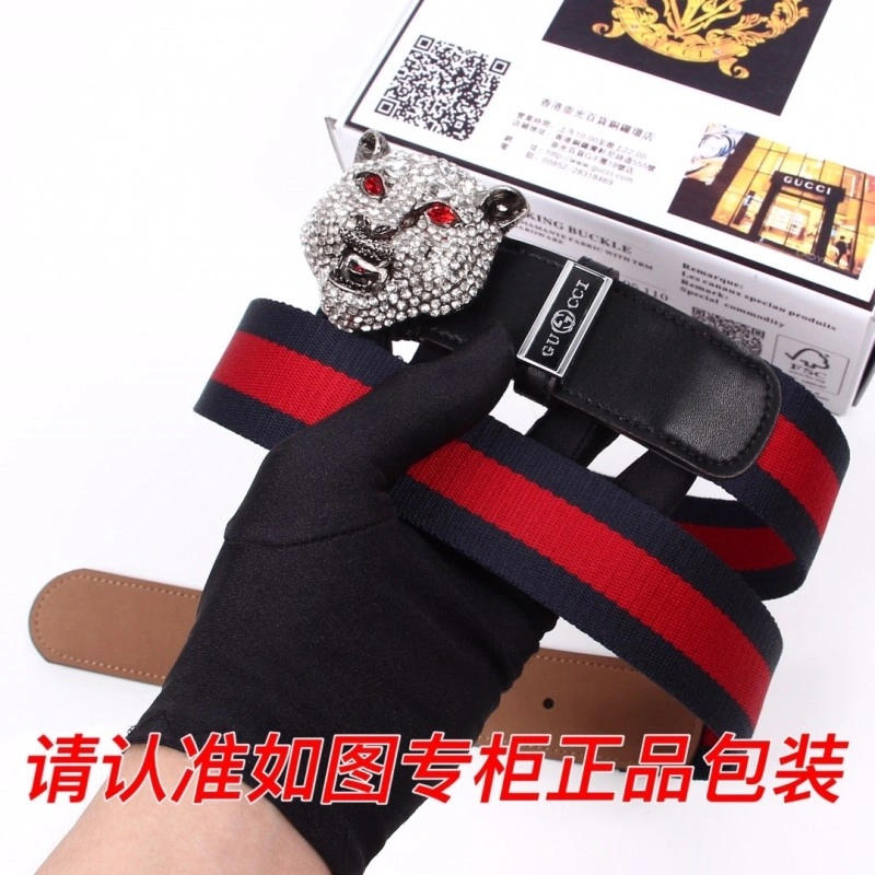 Gucci Belts Versatile 290339