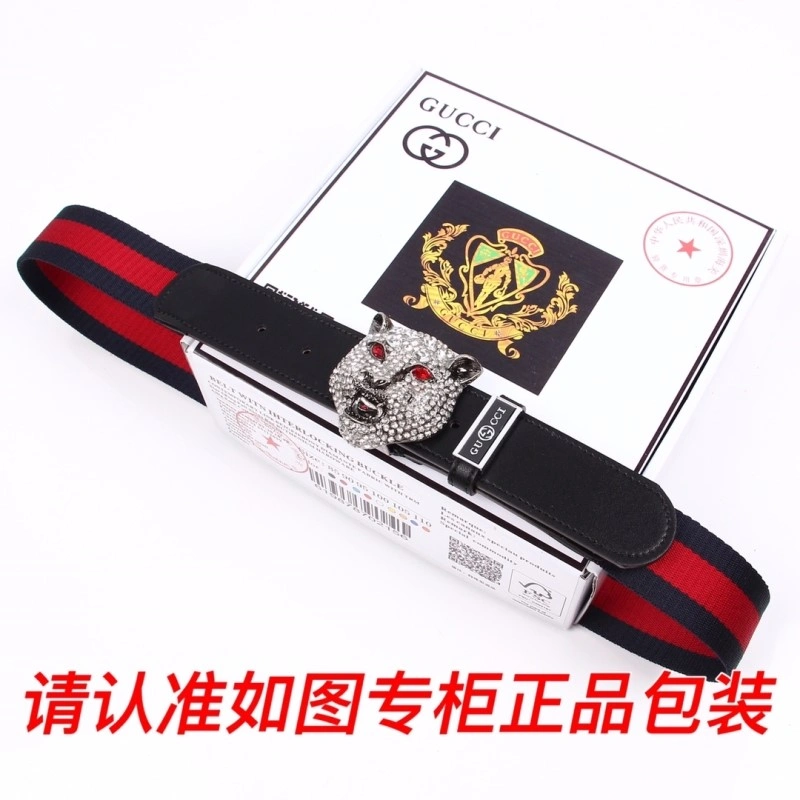 Gucci Belts Versatile 290339