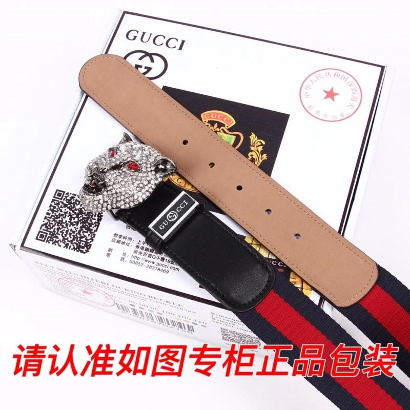 Gucci Belts Versatile 290339