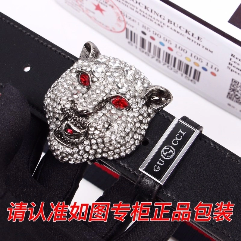 Gucci Belts Versatile 290339