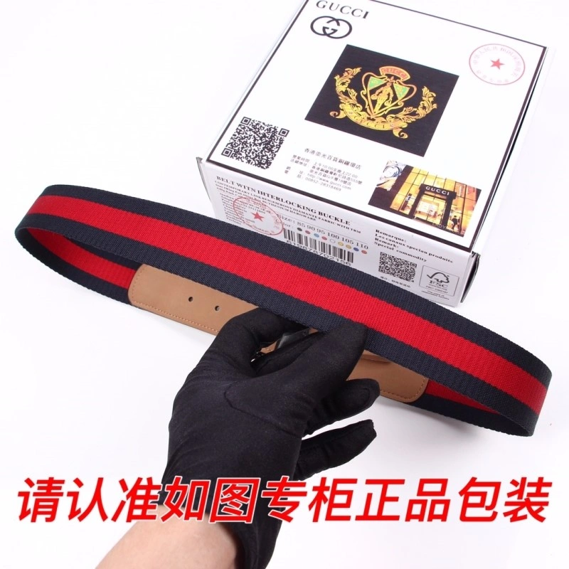 Gucci Belts Versatile 290339
