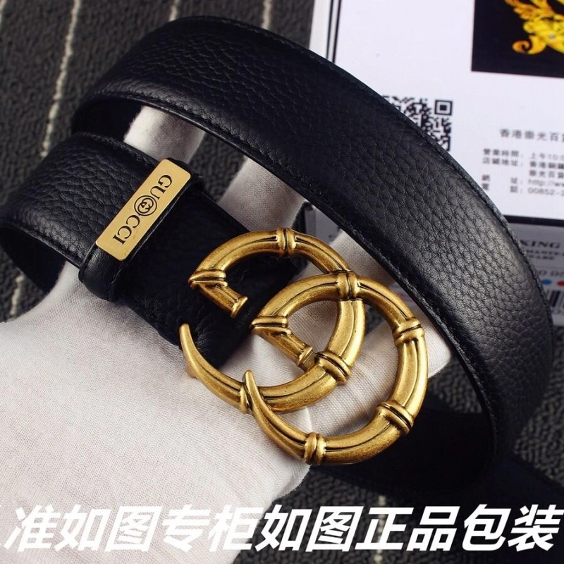 SmartChoice Gucci Belts 290348