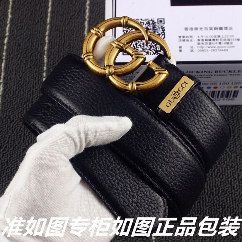 SmartChoice Gucci Belts 290348