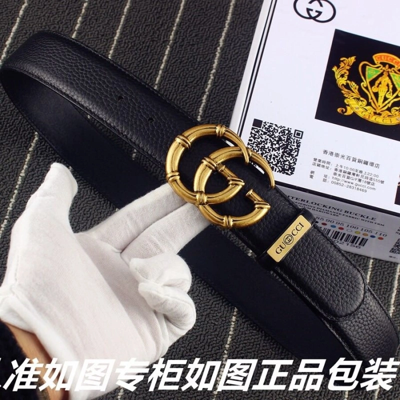 SmartChoice Gucci Belts 290348