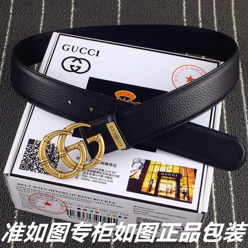 SmartChoice Gucci Belts 290348