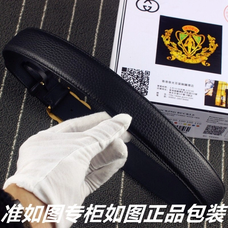 SmartChoice Gucci Belts 290348