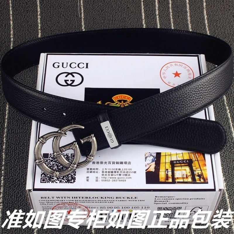 Gucci Belts Youthful 290335