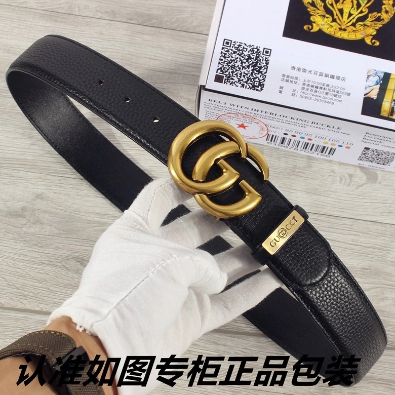 Packable Gucci Belts 290319