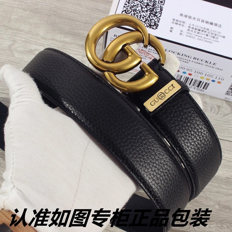 Packable Gucci Belts 290319