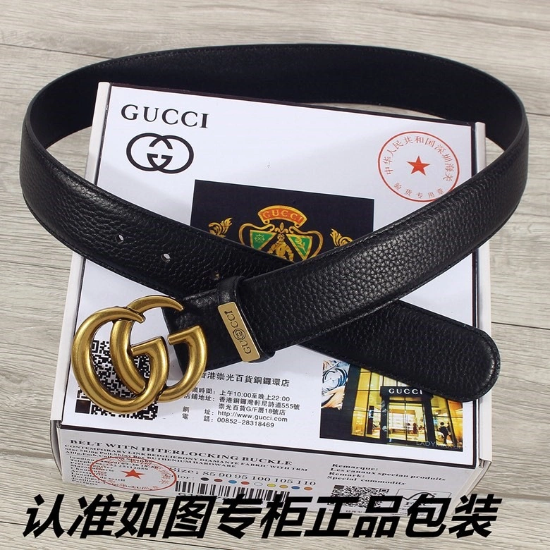 Packable Gucci Belts 290319