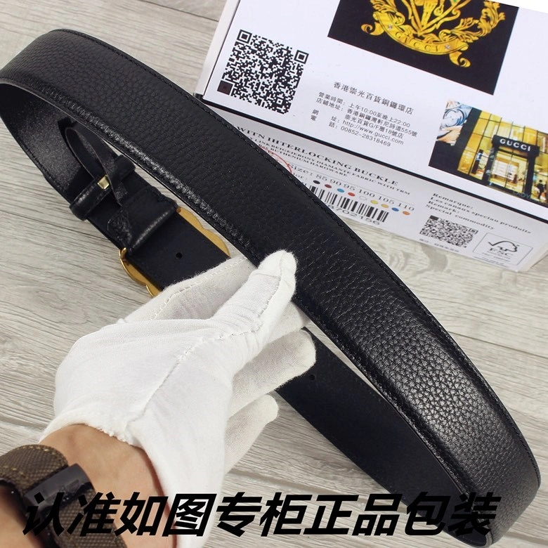 Packable Gucci Belts 290319