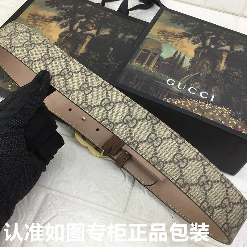 Premium Gucci Belts 290293