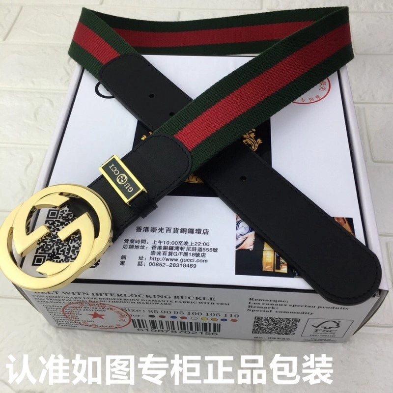 Gucci Belts AllSeason 290304