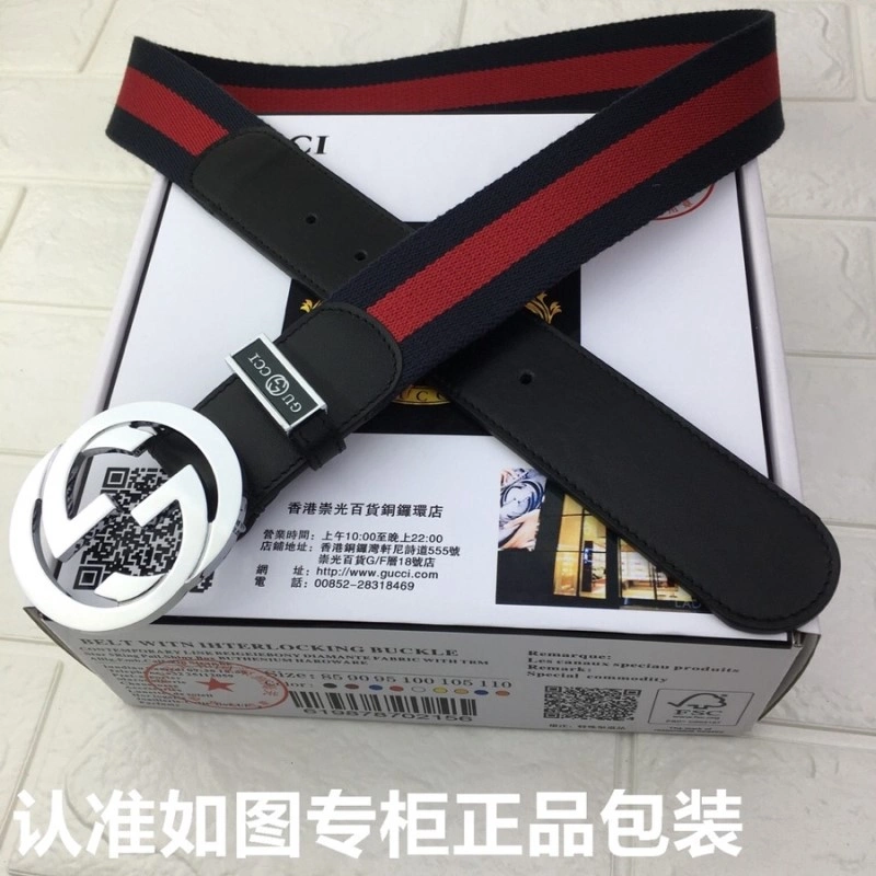 Gucci Belts Comfortable 290300
