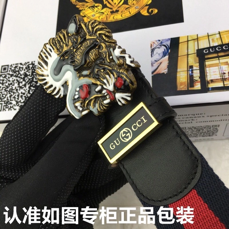 Soft Gucci Belts 290301