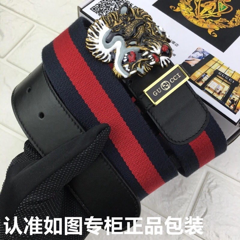Soft Gucci Belts 290301