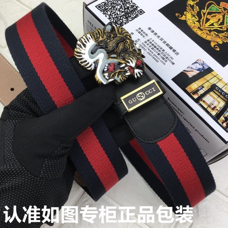 Soft Gucci Belts 290301