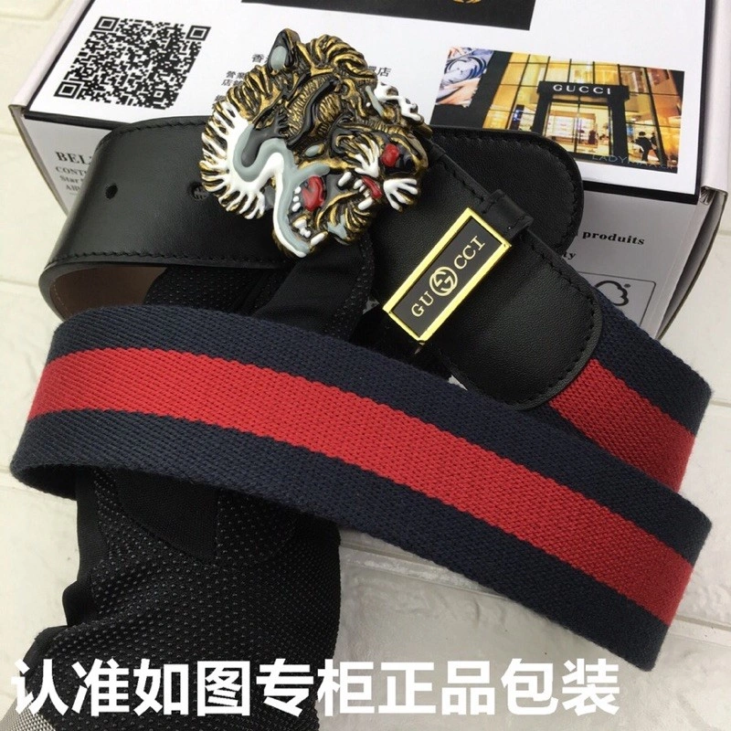 Soft Gucci Belts 290301