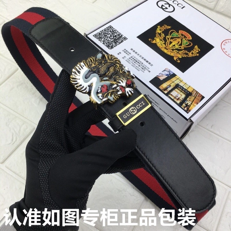 Soft Gucci Belts 290301