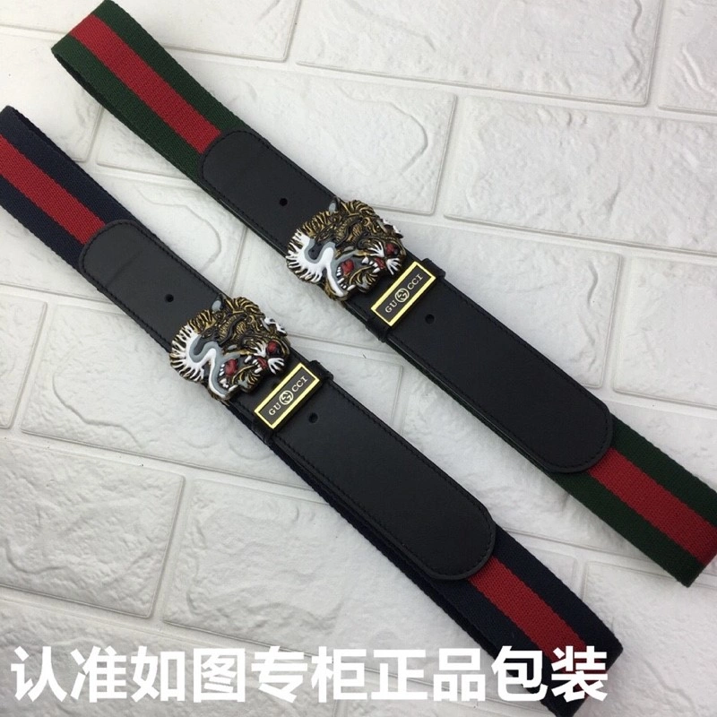 Soft Gucci Belts 290301