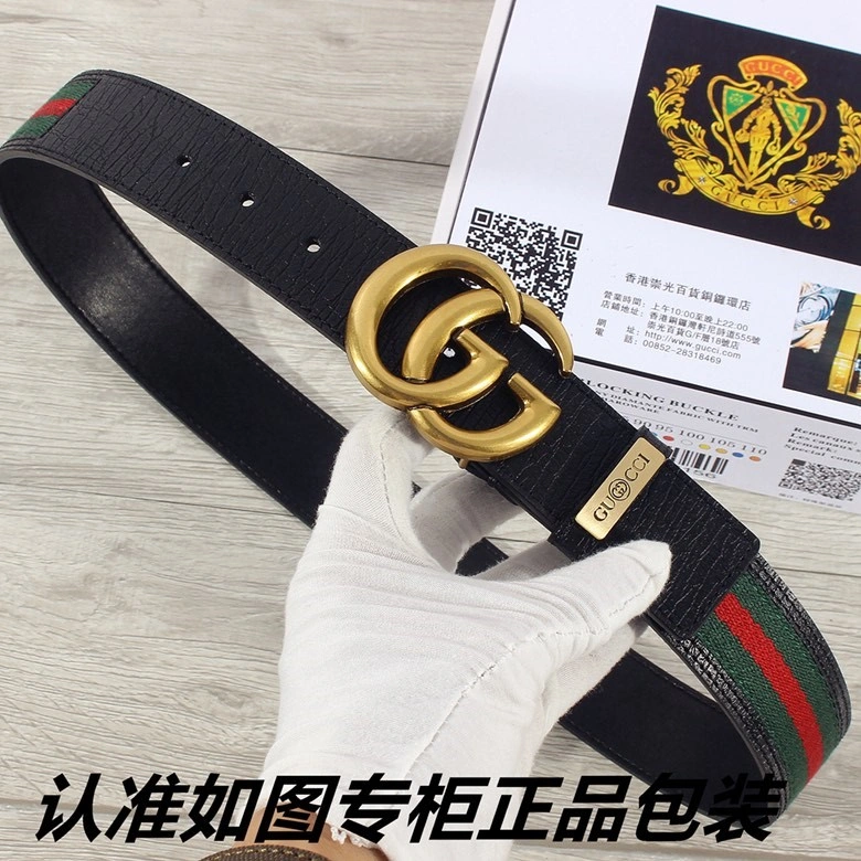 Gucci Belts AllSeason 290219