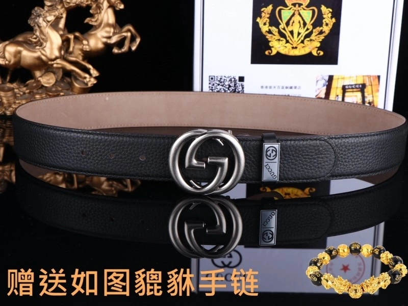Gucci Belts SmartChoice 290214
