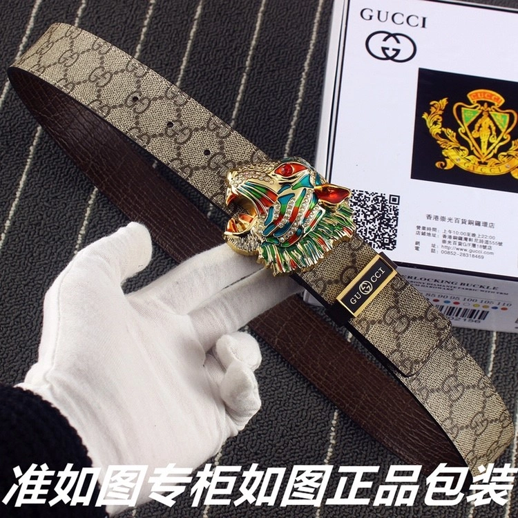 Gucci Belts Practical 290188