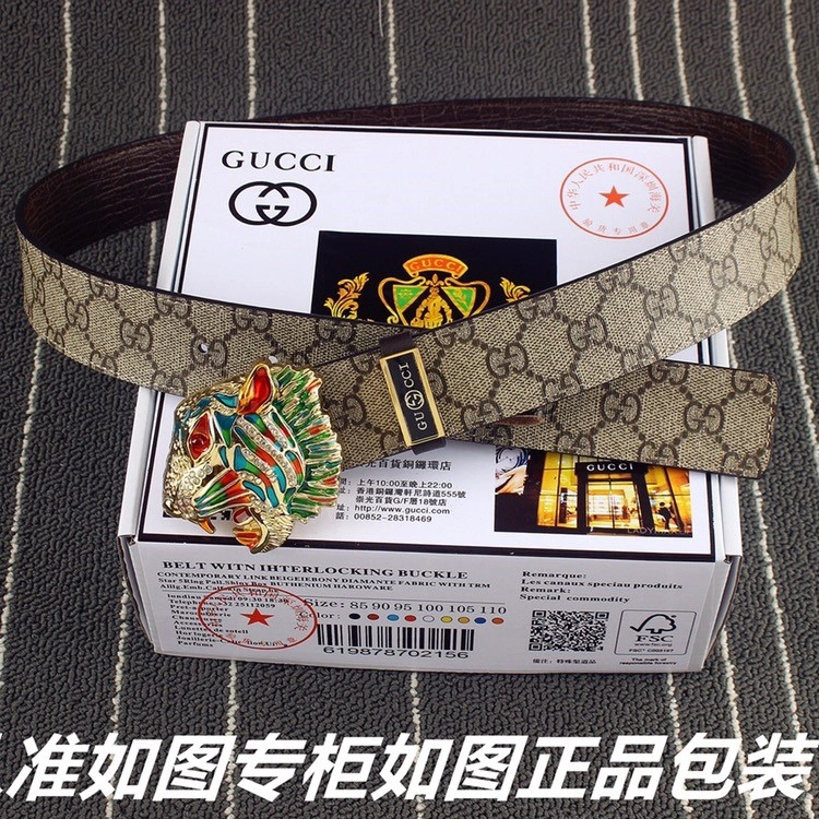 Gucci Belts Practical 290188
