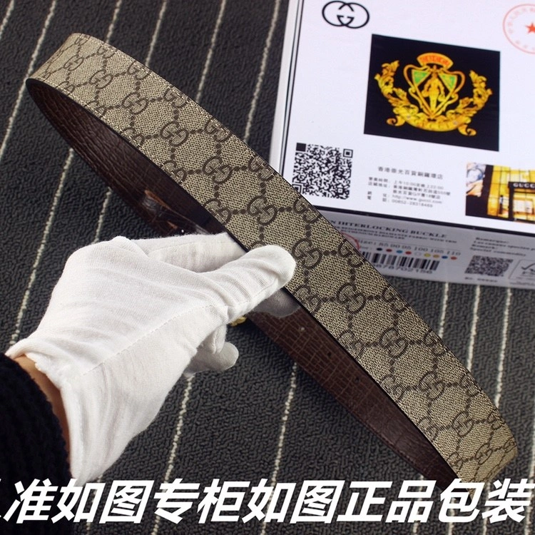 Gucci Belts Practical 290188