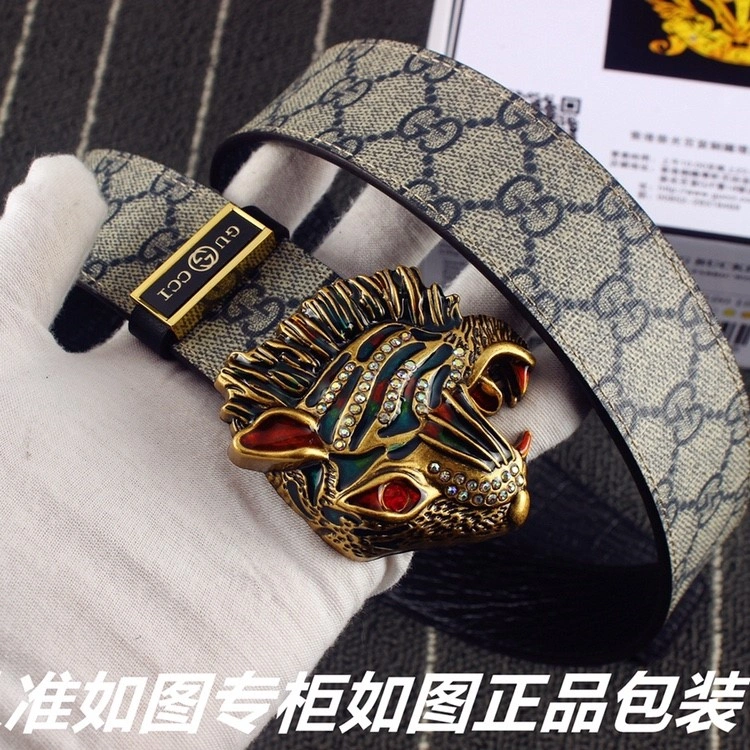 FlexibleFit Gucci Belts 290189