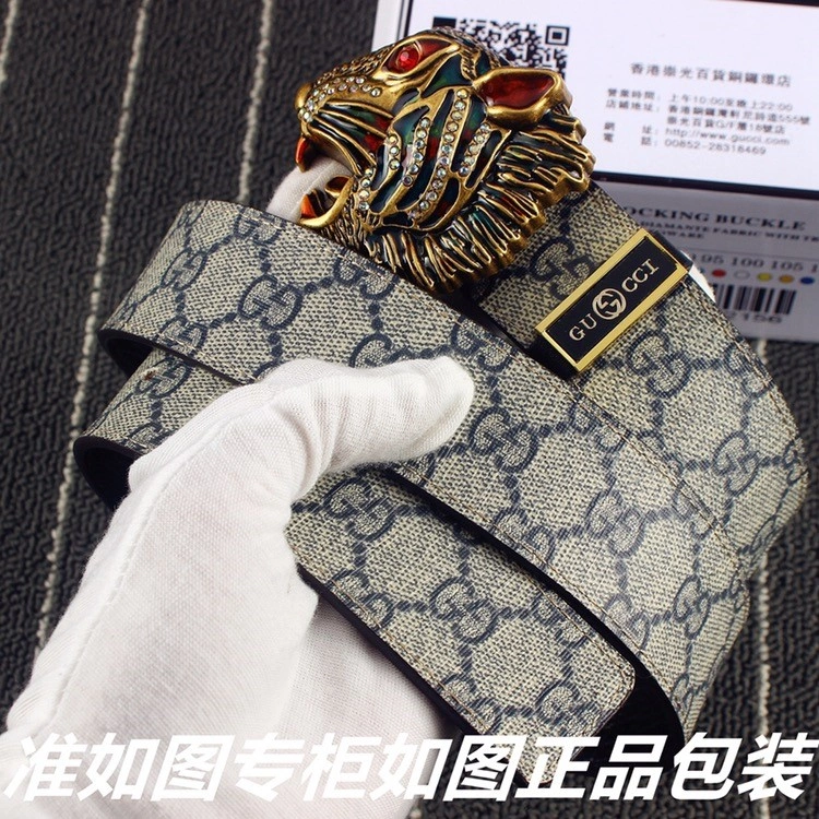 FlexibleFit Gucci Belts 290189